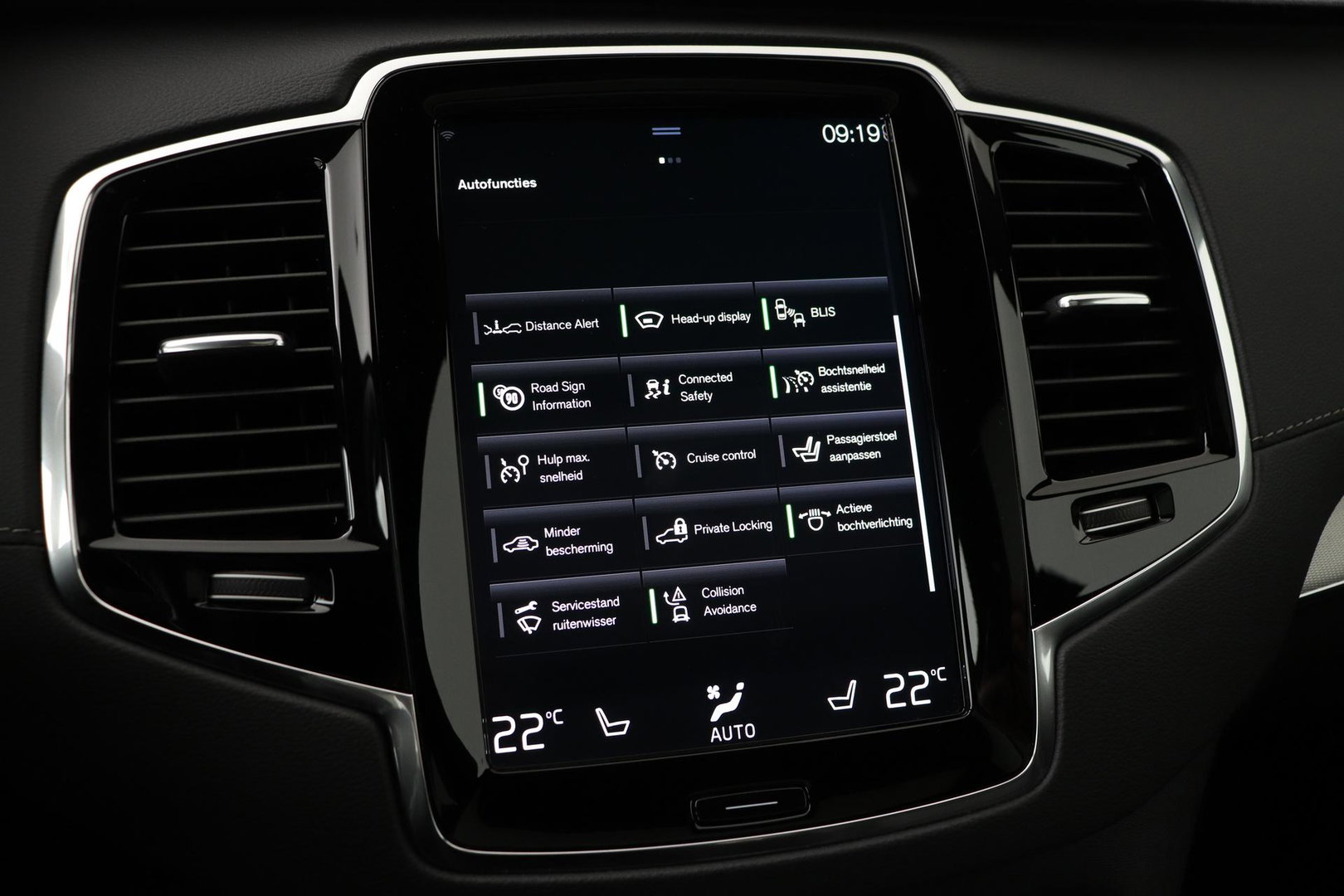 Volvo XC90 T8 Recharge R-Design | Luchtvering | Harman/Kardon | Stoelventilatie | Trekhaak | 22 inch