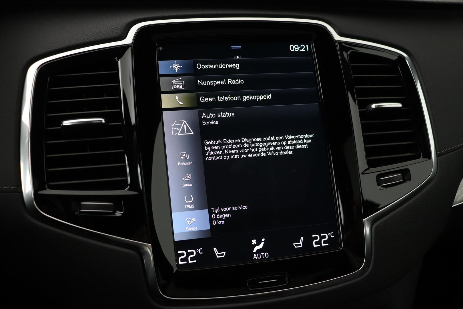 Volvo XC90 T8 Recharge R-Design | Luchtvering | Harman/Kardon | Stoelventilatie | Trekhaak | 22 inch