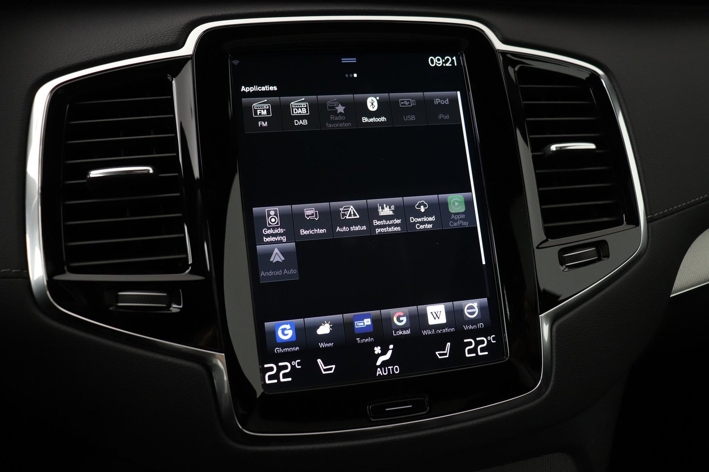 Volvo XC90 T8 Recharge R-Design | Luchtvering | Harman/Kardon | Stoelventilatie | Trekhaak | 22 inch