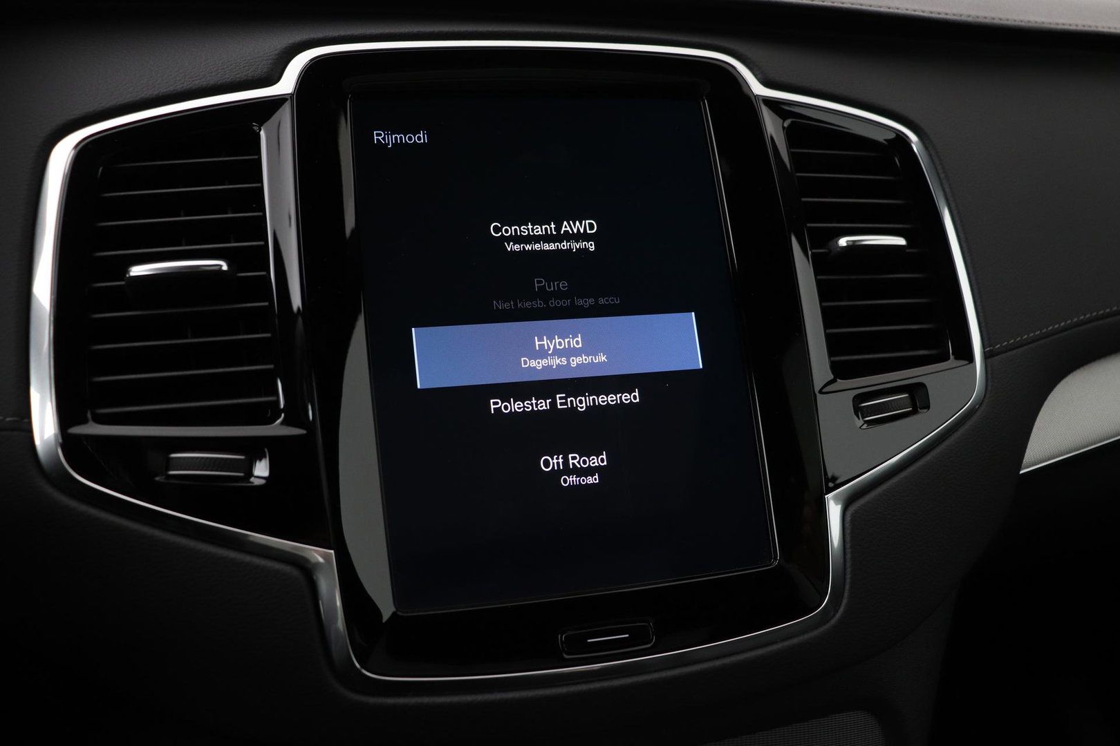 Volvo XC90 T8 Recharge R-Design | Luchtvering | Harman/Kardon | Stoelventilatie | Trekhaak | 22 inch