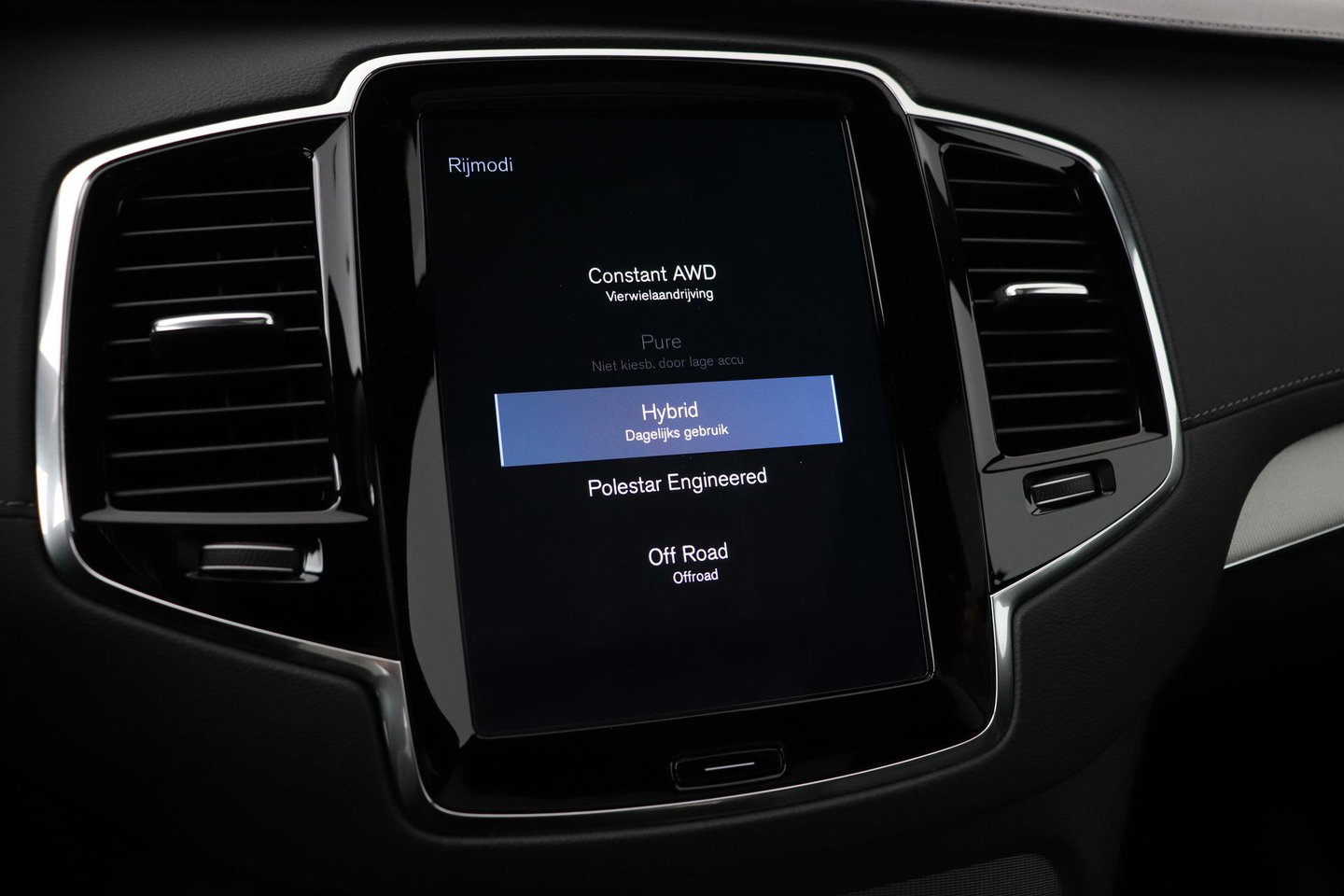 Volvo XC90 T8 Recharge R-Design | Luchtvering | Harman/Kardon | Stoelventilatie | Trekhaak | 22 inch