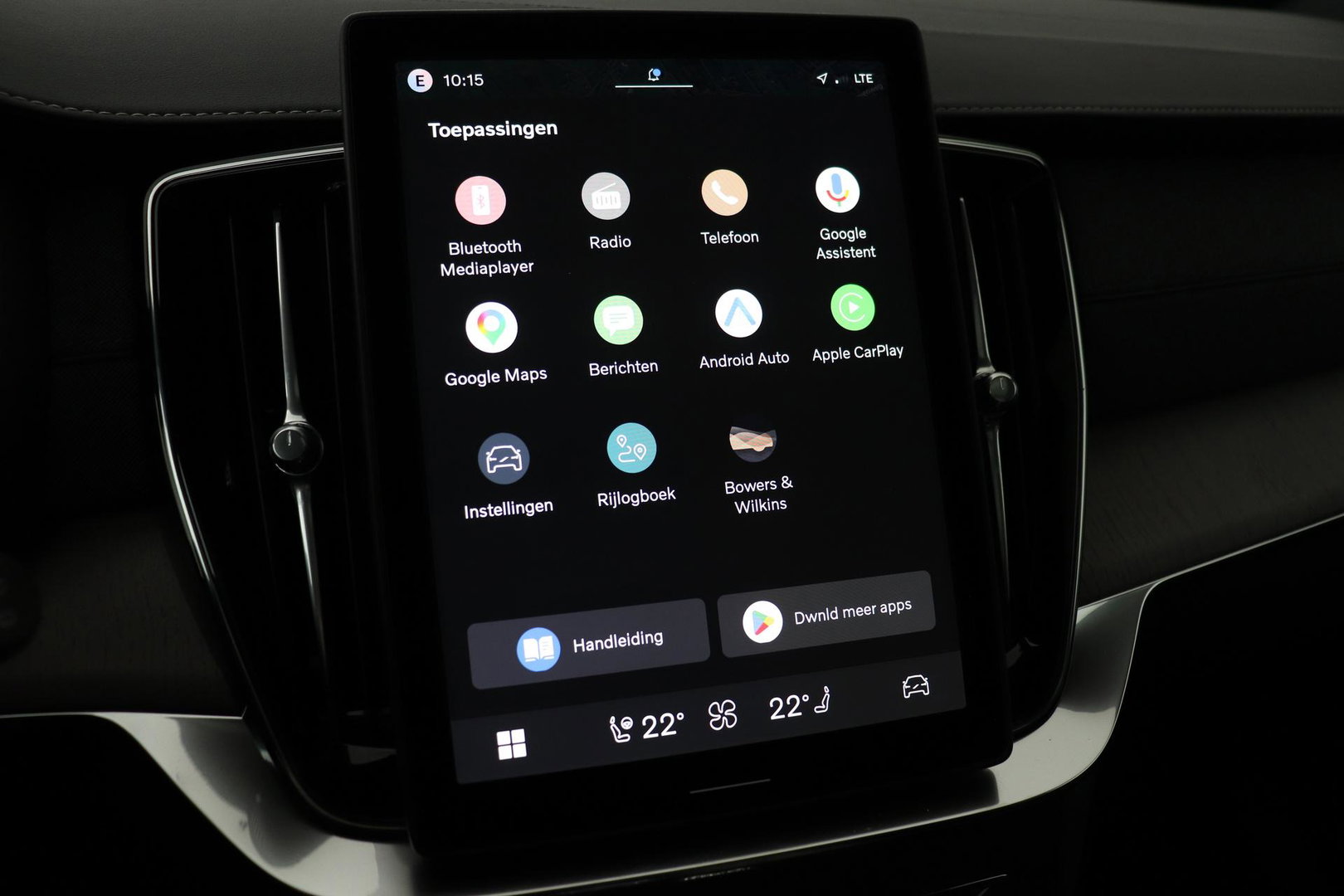 Volvo XC90 T8 Ultra Bright | Bowers&Wilkins | Panoramadak | 360° Camera | Massage | Head-Up | Stoelventilatie | ACC