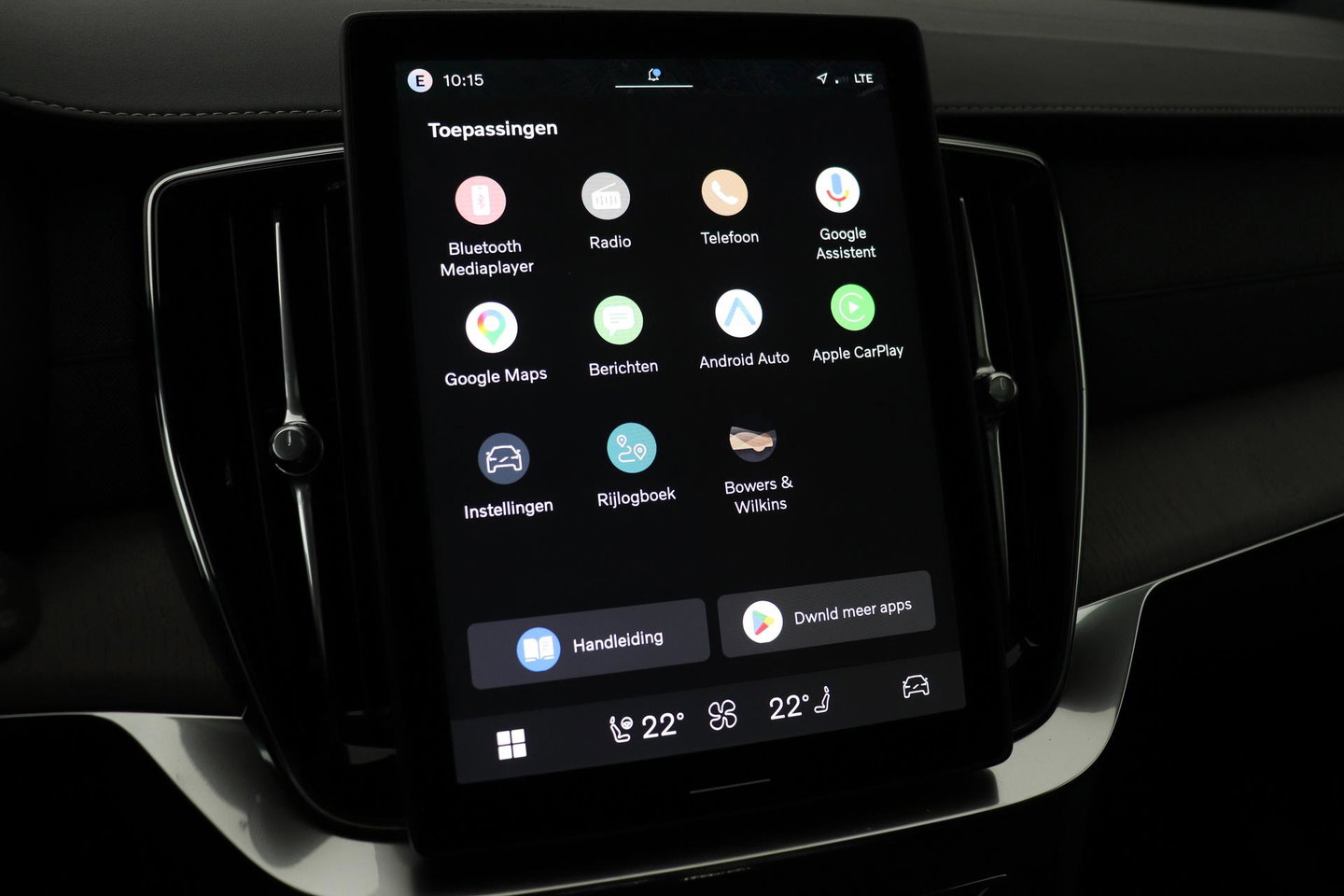 Volvo XC90 T8 Ultra Bright | Bowers&Wilkins | Panoramadak | 360° Camera | Massage | Head-Up | Stoelventilatie | ACC
