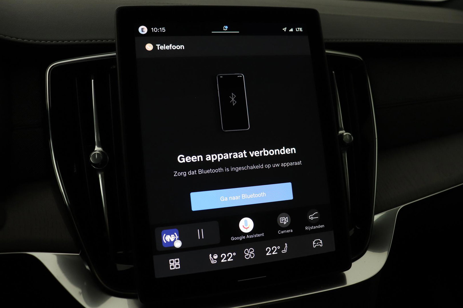 Volvo XC90 T8 Ultra Bright | Bowers&Wilkins | Panoramadak | 360° Camera | Massage | Head-Up | Stoelventilatie | ACC