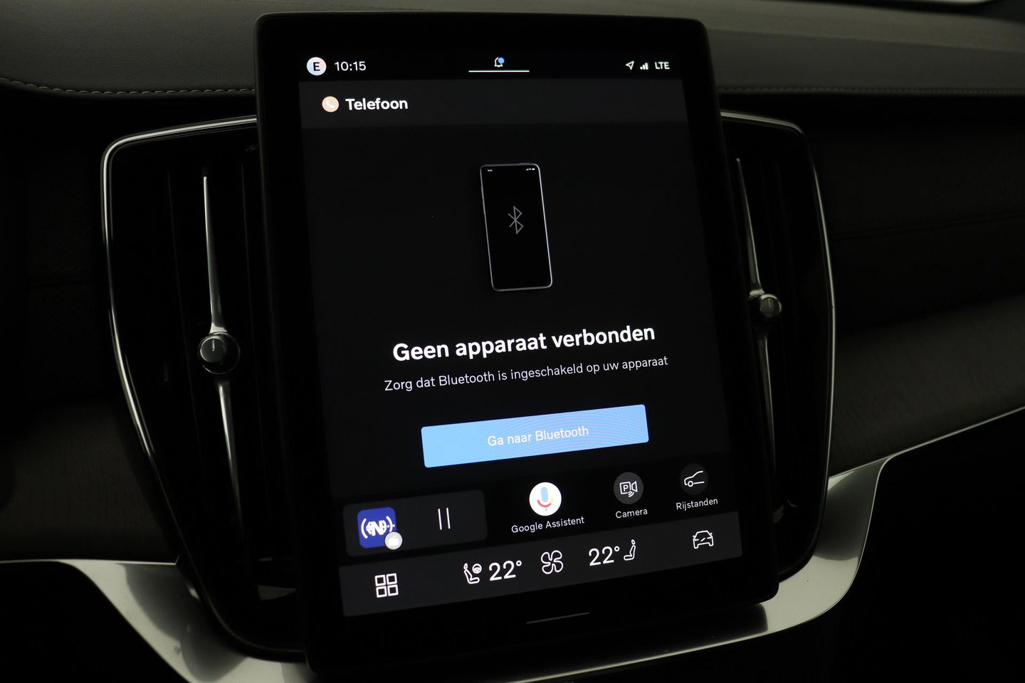 Volvo XC90 T8 Ultra Bright | Bowers&Wilkins | Panoramadak | 360° Camera | Massage | Head-Up | Stoelventilatie | ACC