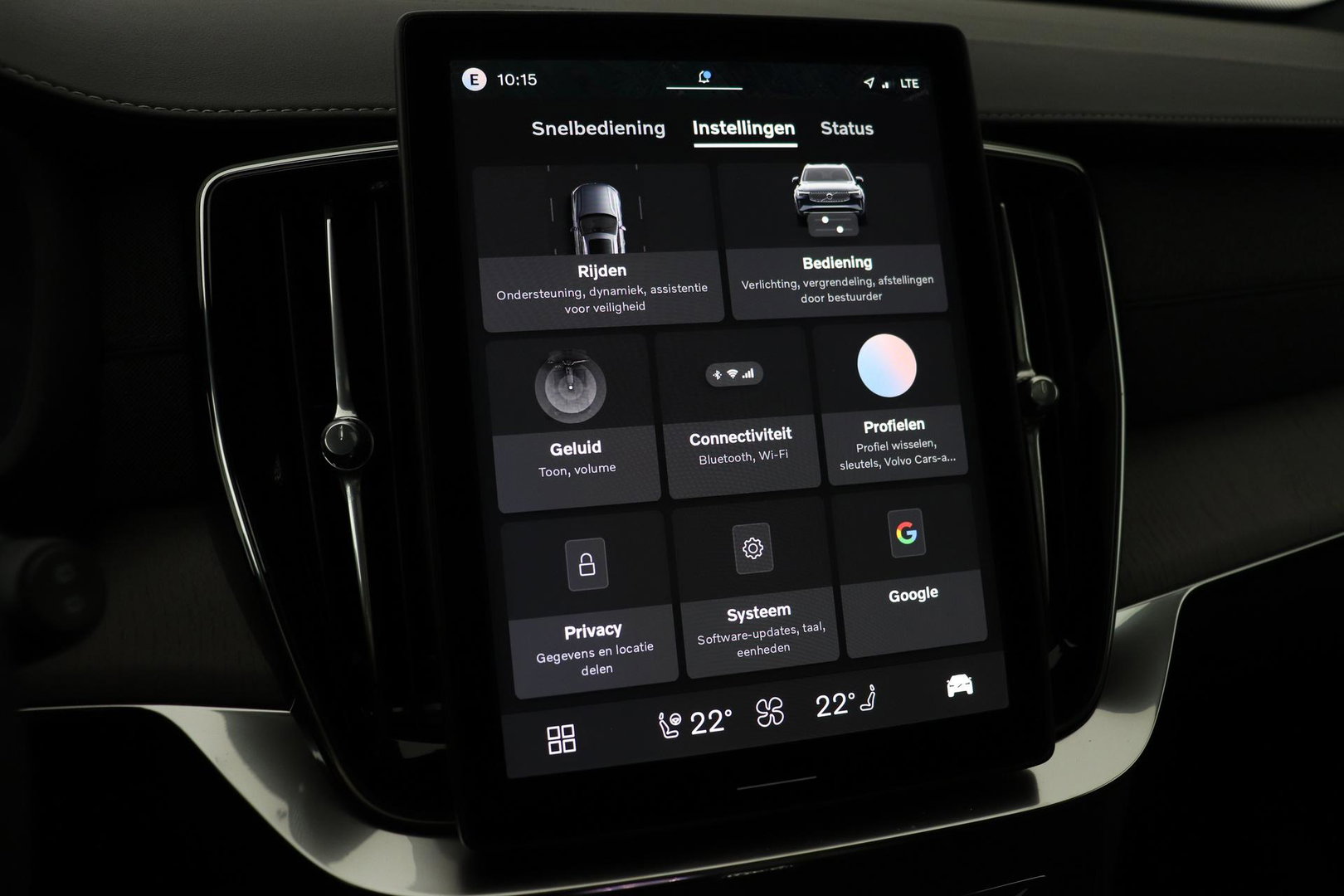 Volvo XC90 T8 Ultra Bright | Bowers&Wilkins | Panoramadak | 360° Camera | Massage | Head-Up | Stoelventilatie | ACC
