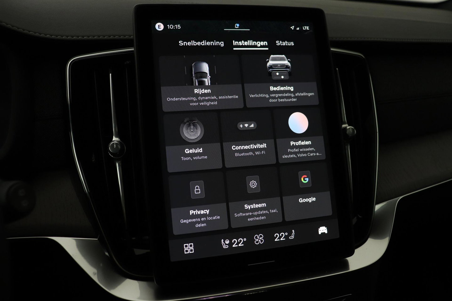 Volvo XC90 T8 Ultra Bright | Bowers&Wilkins | Panoramadak | 360° Camera | Massage | Head-Up | Stoelventilatie | ACC