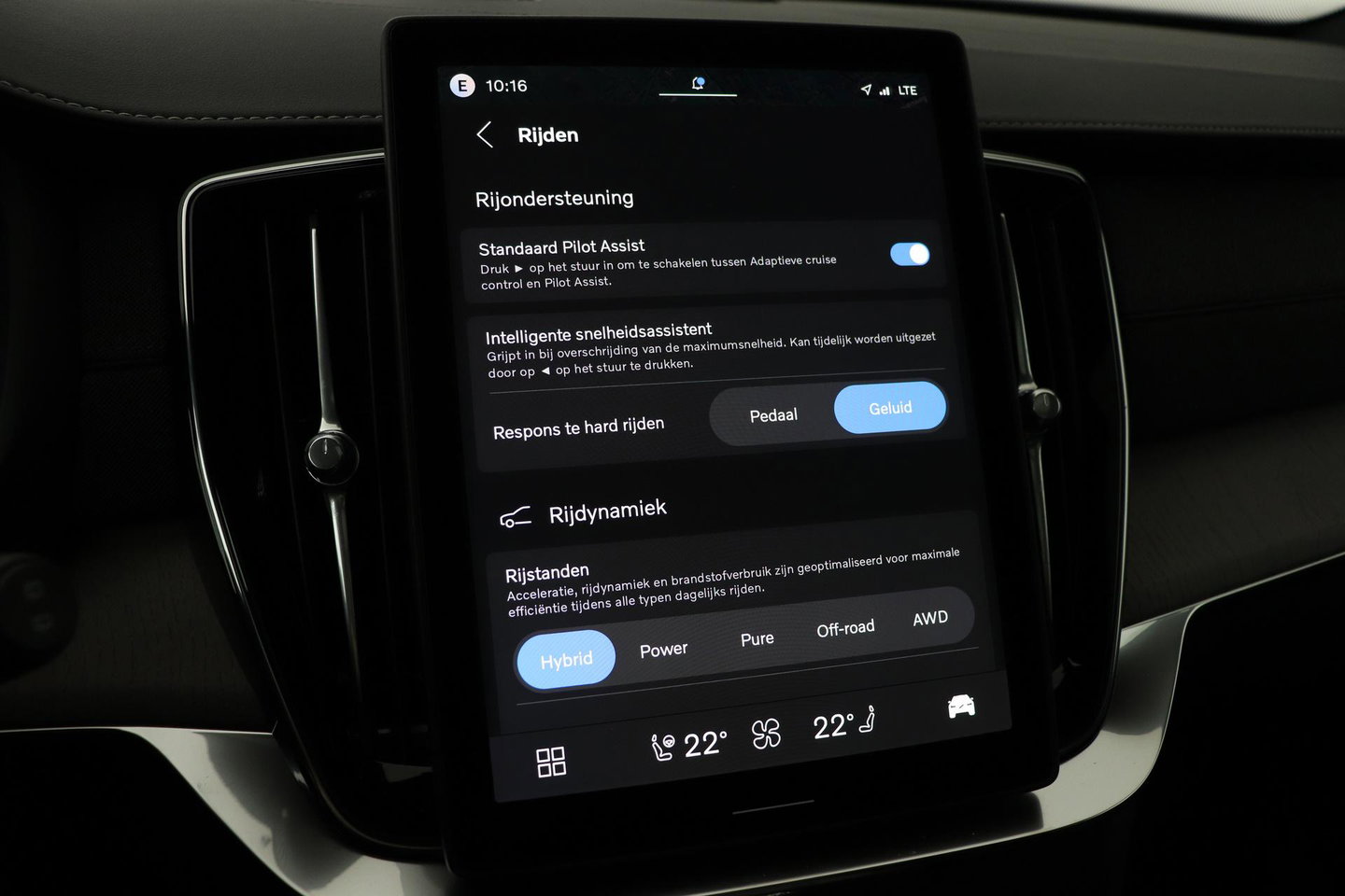 Volvo XC90 T8 Ultra Bright | Bowers&Wilkins | Panoramadak | 360° Camera | Massage | Head-Up | Stoelventilatie | ACC