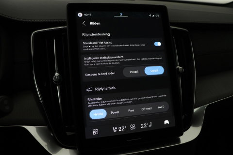 Volvo XC90 T8 Ultra Bright | Bowers&Wilkins | Panoramadak | 360° Camera | Massage | Head-Up | Stoelventilatie | ACC