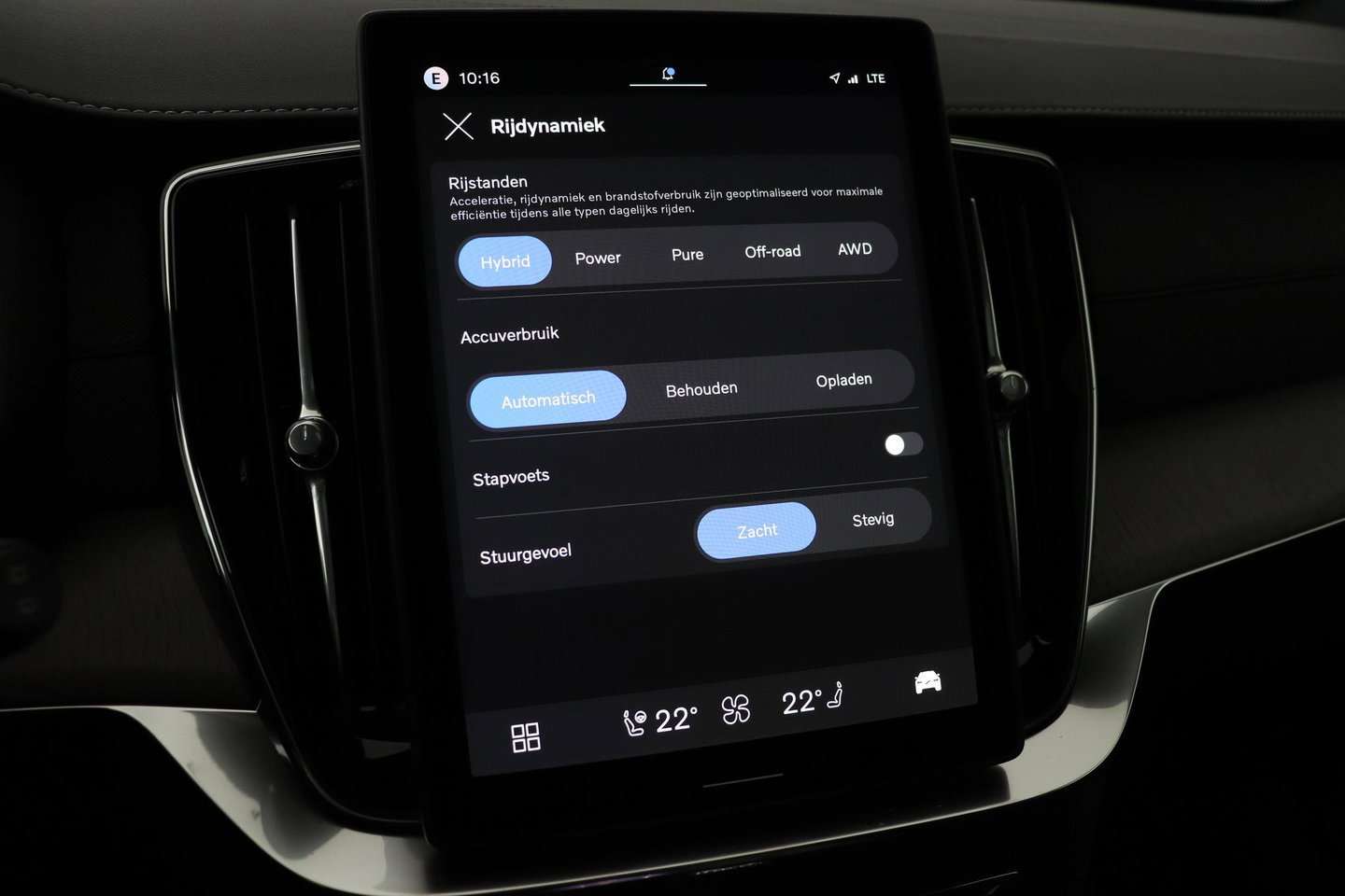 Volvo XC90 T8 Ultra Bright | Bowers&Wilkins | Panoramadak | 360° Camera | Massage | Head-Up | Stoelventilatie | ACC