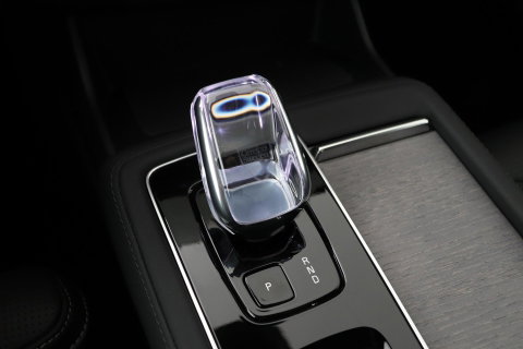 Volvo XC90 T8 Ultra Bright | Bowers&Wilkins | Panoramadak | 360° Camera | Massage | Head-Up | Stoelventilatie | ACC