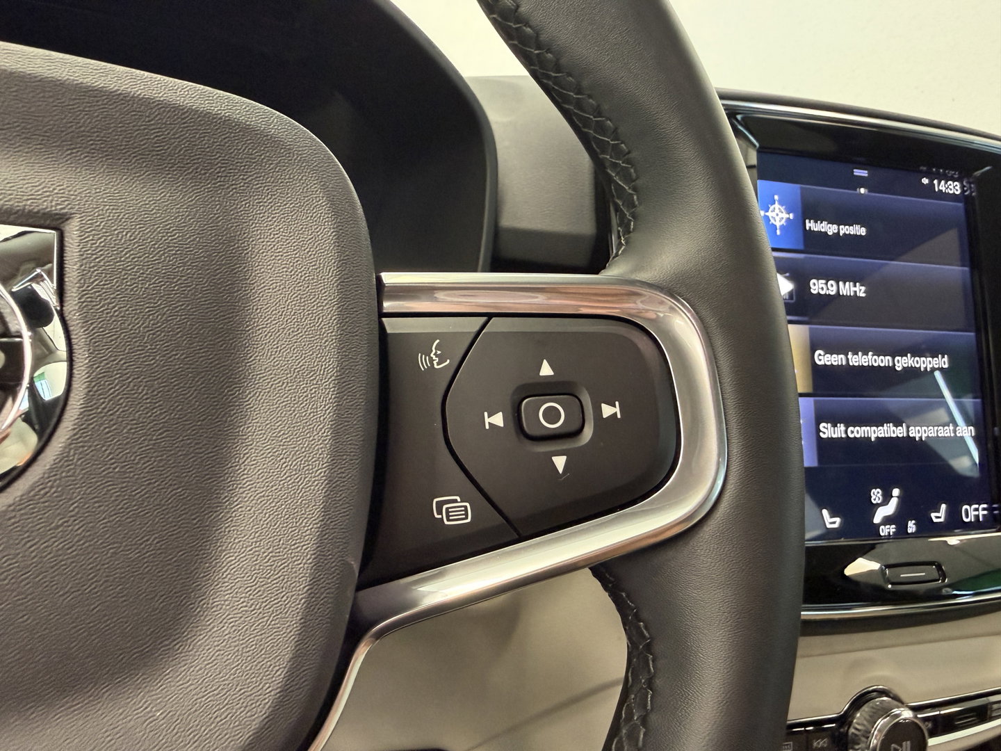 Volvo XC40 1.5 T5 Recharge Ultimate Bright ACC Elec. achterklep Harman/Kardon 24 Maanden garantie* (Vraag naar de voorwaarden)