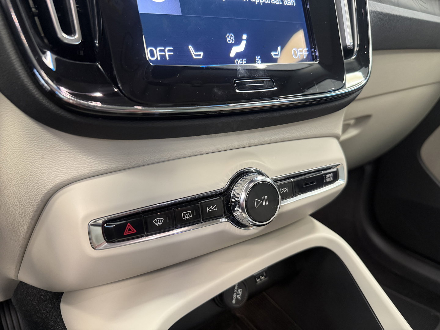 Volvo XC40 1.5 T5 Recharge Ultimate Bright ACC Elec. achterklep Harman/Kardon 24 Maanden garantie* (Vraag naar de voorwaarden)