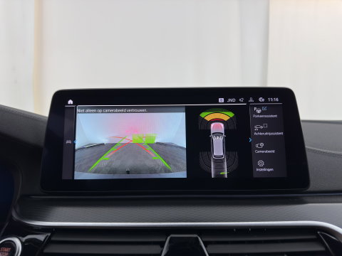 BMW 5 Serie Touring 530e Business Edition Plus M-Sportpack (Plug-in) (INCL.BTW) *HEAD-UP | LEATHER | LASER-LED | ADAPTIVE-CRUISE | BLIND-SPOT | MEMORY-PACK | DIGI-COCKPIT | HIFI-SOUND | CAMERA | NAVI-FULLMAP | PRIVACY-GLASS | SHIFT-PADDLES | AMBIENT-LIGHT | 18
