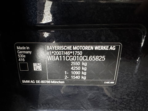 BMW 5 Serie Touring 530e Business Edition Plus M-Sportpack (Plug-in) (INCL.BTW) *HEAD-UP | LEATHER | LASER-LED | ADAPTIVE-CRUISE | BLIND-SPOT | MEMORY-PACK | DIGI-COCKPIT | HIFI-SOUND | CAMERA | NAVI-FULLMAP | PRIVACY-GLASS | SHIFT-PADDLES | AMBIENT-LIGHT | 18