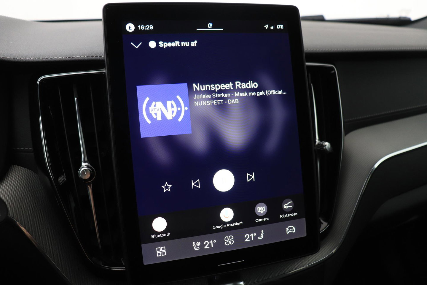 Volvo XC60 T6 Ultra Black Edition | Harman/Kardon | Panoramadak | ACC | Trekhaak | 360° Camera | Stoel+Stuurverwarming | 21 Inch