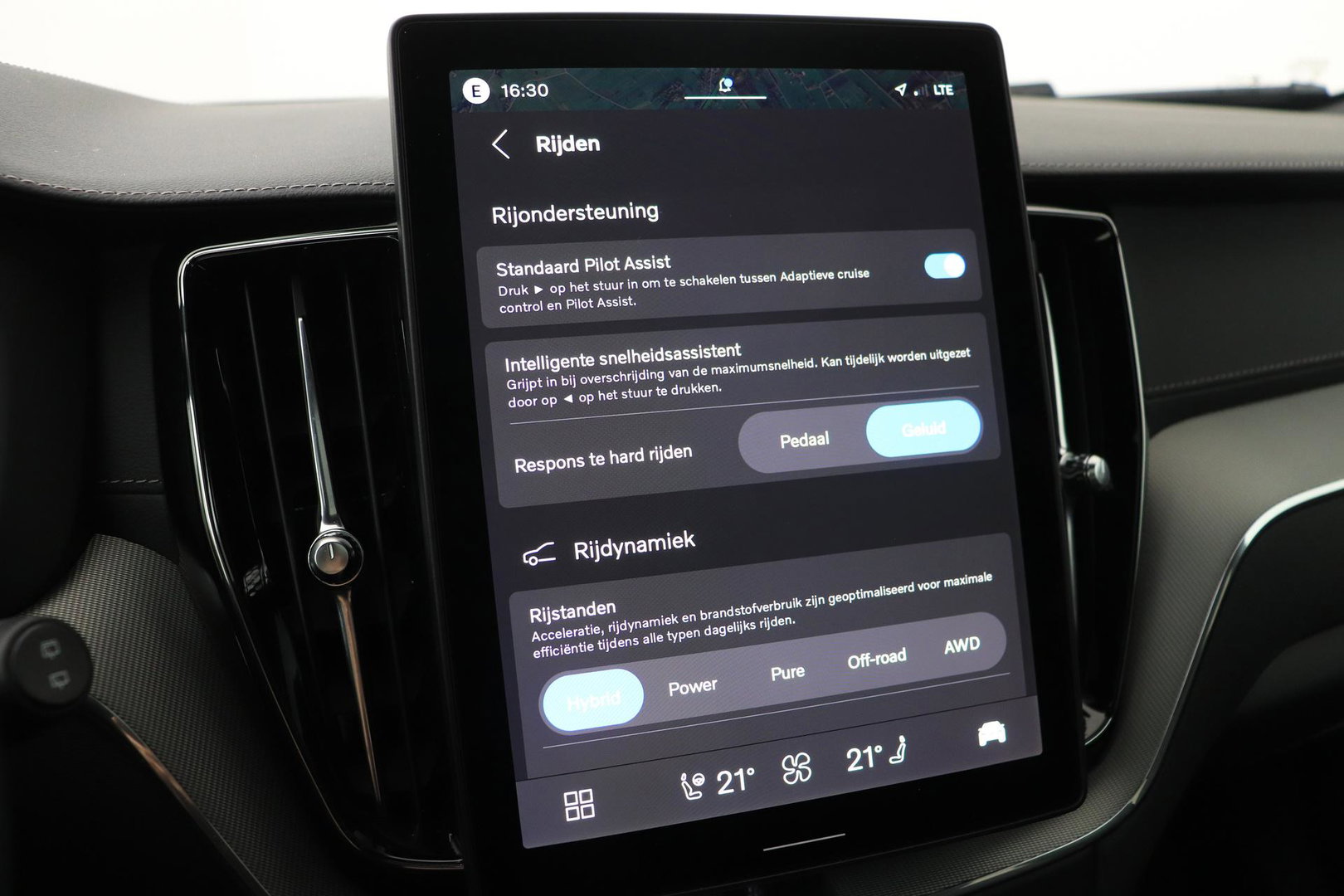 Volvo XC60 T6 Ultra Black Edition | Harman/Kardon | Panoramadak | ACC | Trekhaak | 360° Camera | Stoel+Stuurverwarming | 21 Inch