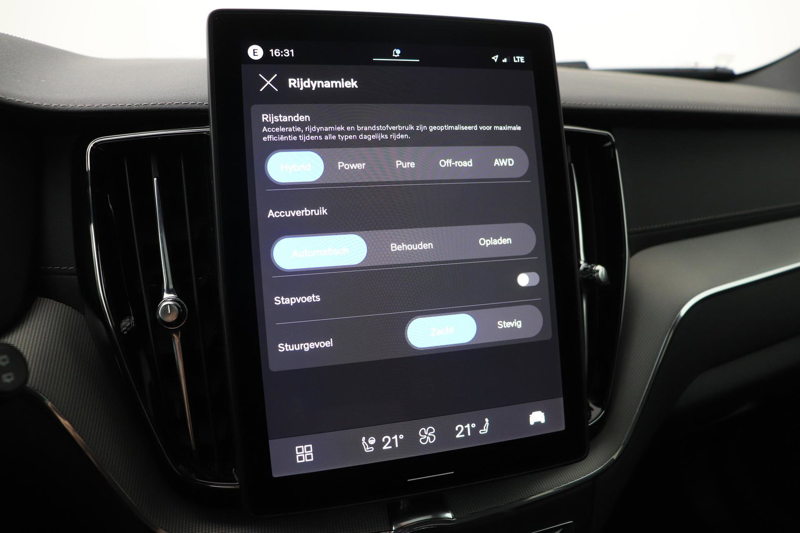 Volvo XC60 T6 Ultra Black Edition | Harman/Kardon | Panoramadak | ACC | Trekhaak | 360° Camera | Stoel+Stuurverwarming | 21 Inch