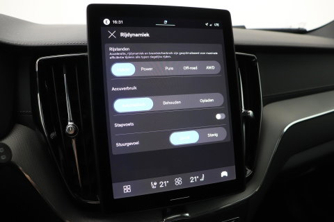 Volvo XC60 T6 Ultra Black Edition | Harman/Kardon | Panoramadak | ACC | Trekhaak | 360° Camera | Stoel+Stuurverwarming | 21 Inch