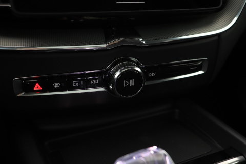 Volvo XC60 T6 Ultra Black Edition | Harman/Kardon | Panoramadak | ACC | Trekhaak | 360° Camera | Stoel+Stuurverwarming | 21 Inch