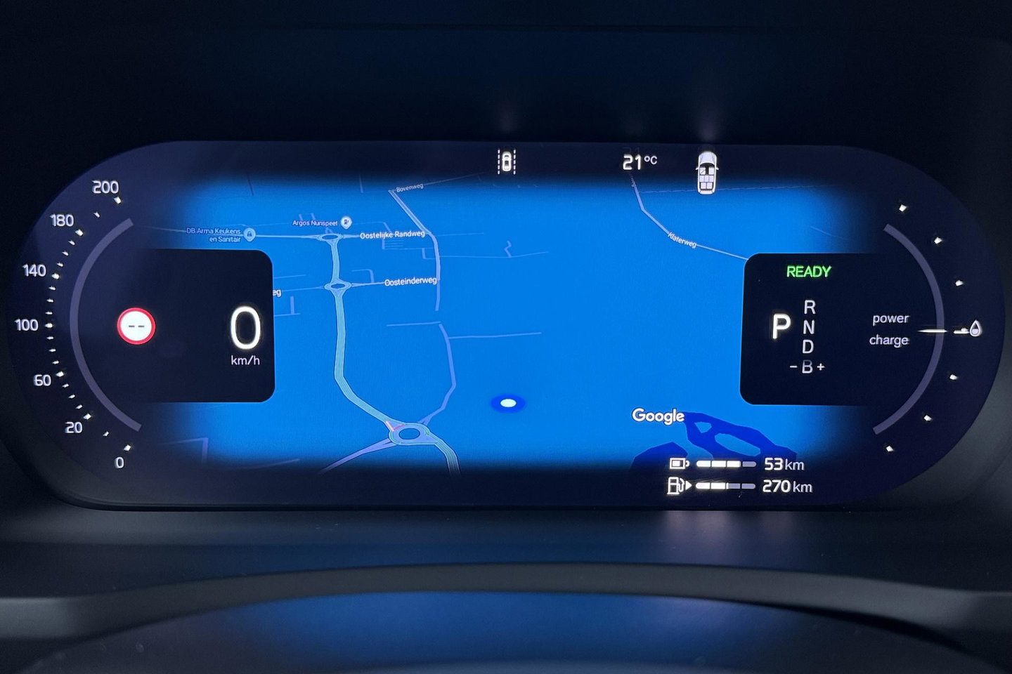 Volvo XC90 T8 Ultra Bright | Harman/Kardon | Trekhaak | Panoramadak | 360° Camera | Head-Up | ACC | 21 Inch