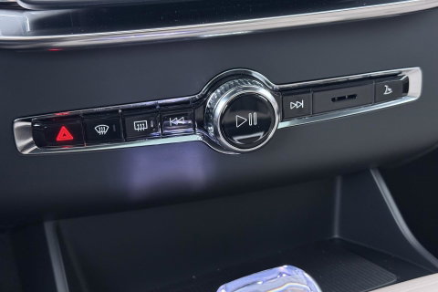 Volvo XC90 T8 Ultra Bright | Harman/Kardon | Trekhaak | Panoramadak | 360° Camera | Head-Up | ACC | 21 Inch