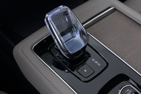 Volvo XC90 T8 Ultra Bright | Harman/Kardon | Trekhaak | Panoramadak | 360° Camera | Head-Up | ACC | 21 Inch