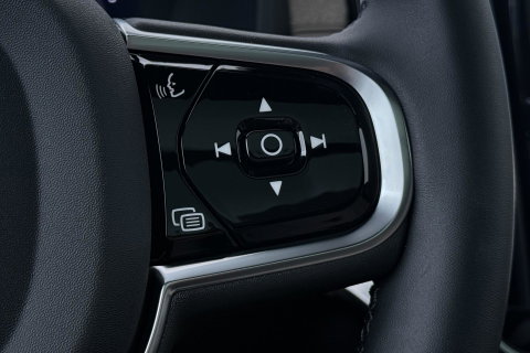 Volvo XC90 T8 Ultra Bright | Harman/Kardon | Trekhaak | Panoramadak | 360° Camera | Head-Up | ACC | 21 Inch