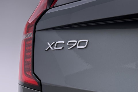 Volvo XC90 T8 Ultra Bright | Harman/Kardon | Trekhaak | Panoramadak | 360° Camera | Head-Up | ACC | 21 Inch
