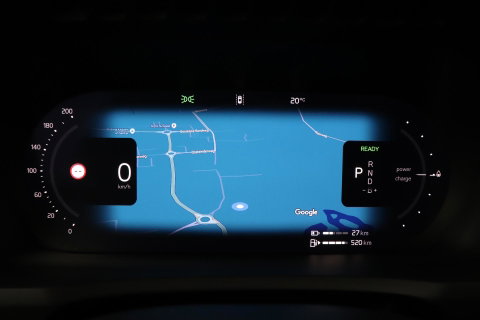 Volvo XC90 T8 Ultra Dark | Harman/Kardon | Trekhaak | Panoramadak | 360° Camera | Head-Up | Pilot Assist | 21 Inch