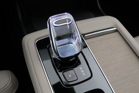 Volvo XC90 T8 Ultra Dark | Harman/Kardon | Trekhaak | Panoramadak | 360° Camera | Head-Up | Pilot Assist | ACC