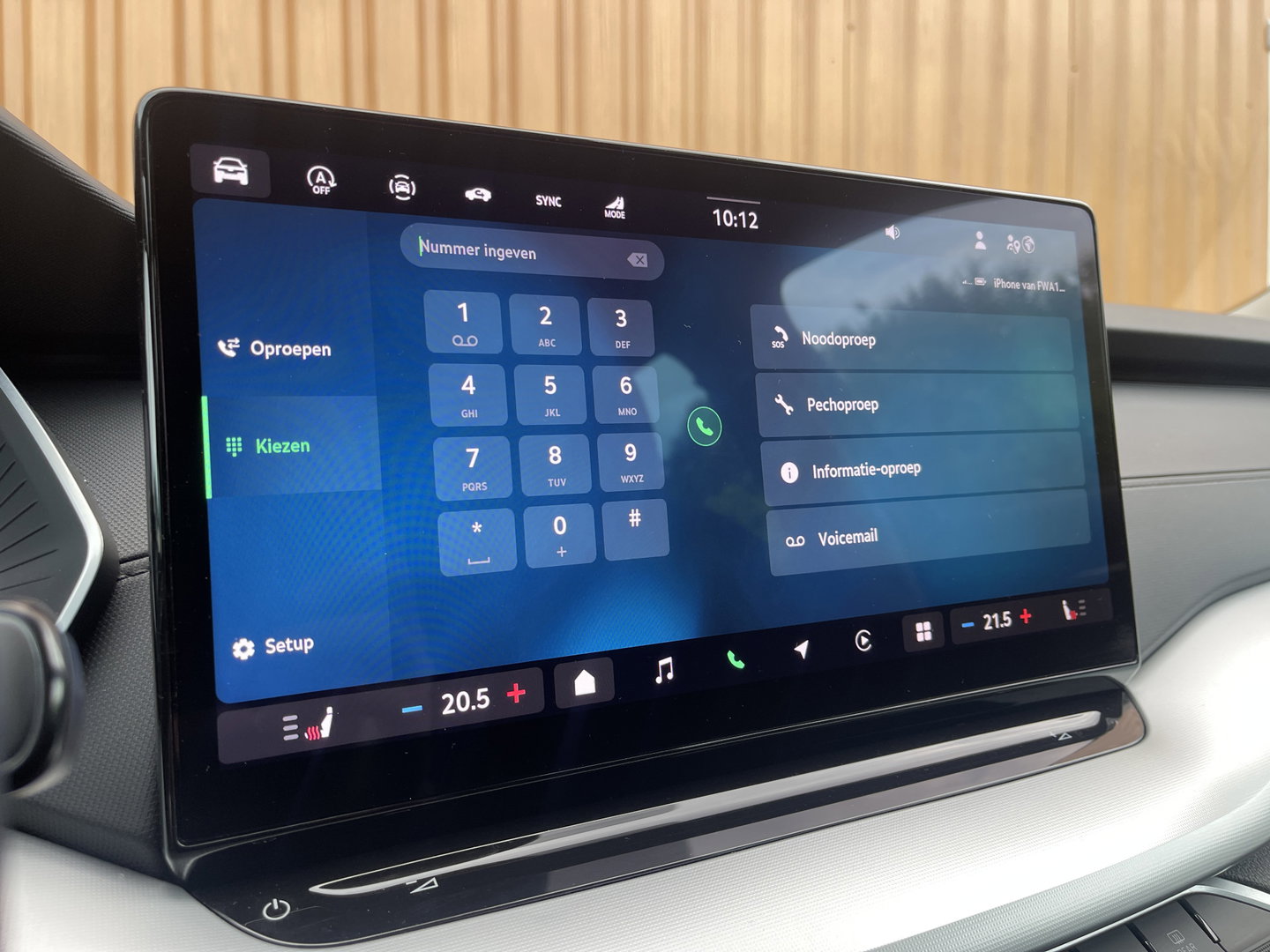 Škoda Octavia Combi 1.5 TSI Business Edition Plus | Elektrisch wegklapbare trekhaak | Keyless Go/Entry | Apple Carplay | Airco | Achteruitrijcamera | Stuurverwarming |