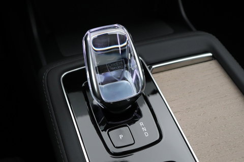 Volvo XC90 T8 Ultra Dark | Harman/Kardon | Panoramadak | Head-Up | Trekhaak | 360° Camera | Pilot Assist