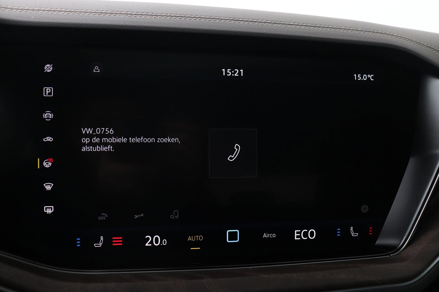 Volkswagen Touareg 3.0 TSi eHybrid 4MOTION Elegance | Luchtvering | Trekhaak | Panoramadak | Head-Up | 360 Camera | Ventilatie | Stoel+Stuurverwarming