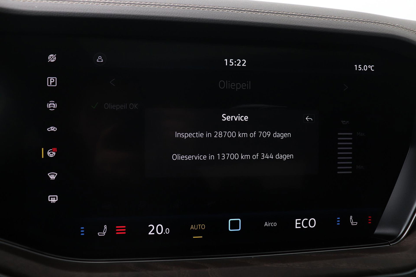 Volkswagen Touareg 3.0 TSi eHybrid 4MOTION Elegance | Luchtvering | Trekhaak | Panoramadak | Head-Up | 360 Camera | Ventilatie | Stoel+Stuurverwarming