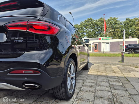 MG EHS 1.5 TGDI PHEV Edition1, Dealer onderhouden, Trekhaak