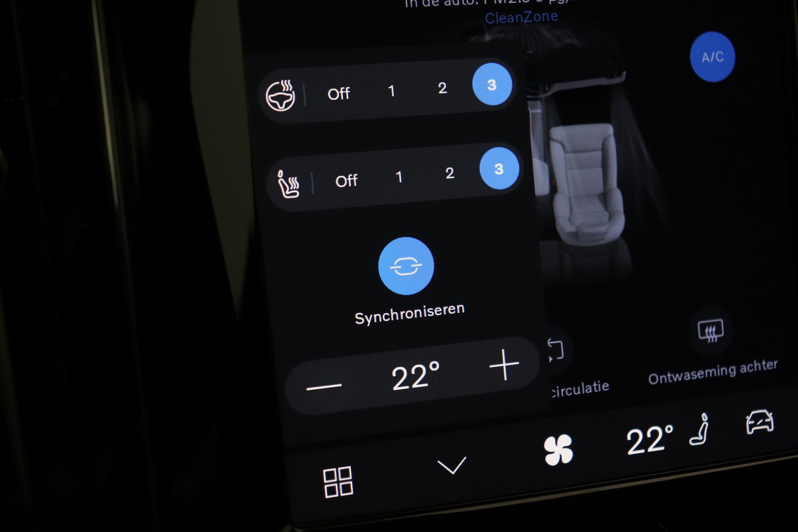 Volvo XC60 T6 R-Design |  Long Range | Harman/Kardon | Panoramadak | Standkachel | Camera | Keyless | Stoel+Stuurverwarming | ACC