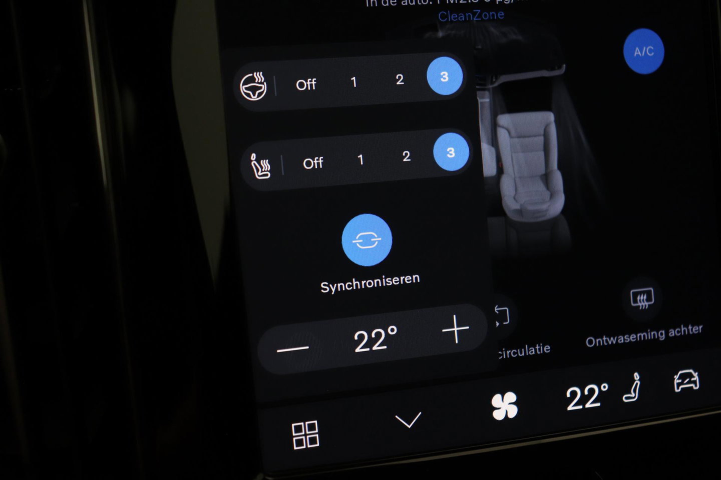 Volvo XC60 T6 R-Design |  Long Range | Harman/Kardon | Panoramadak | Standkachel | Camera | Keyless | Stoel+Stuurverwarming | ACC