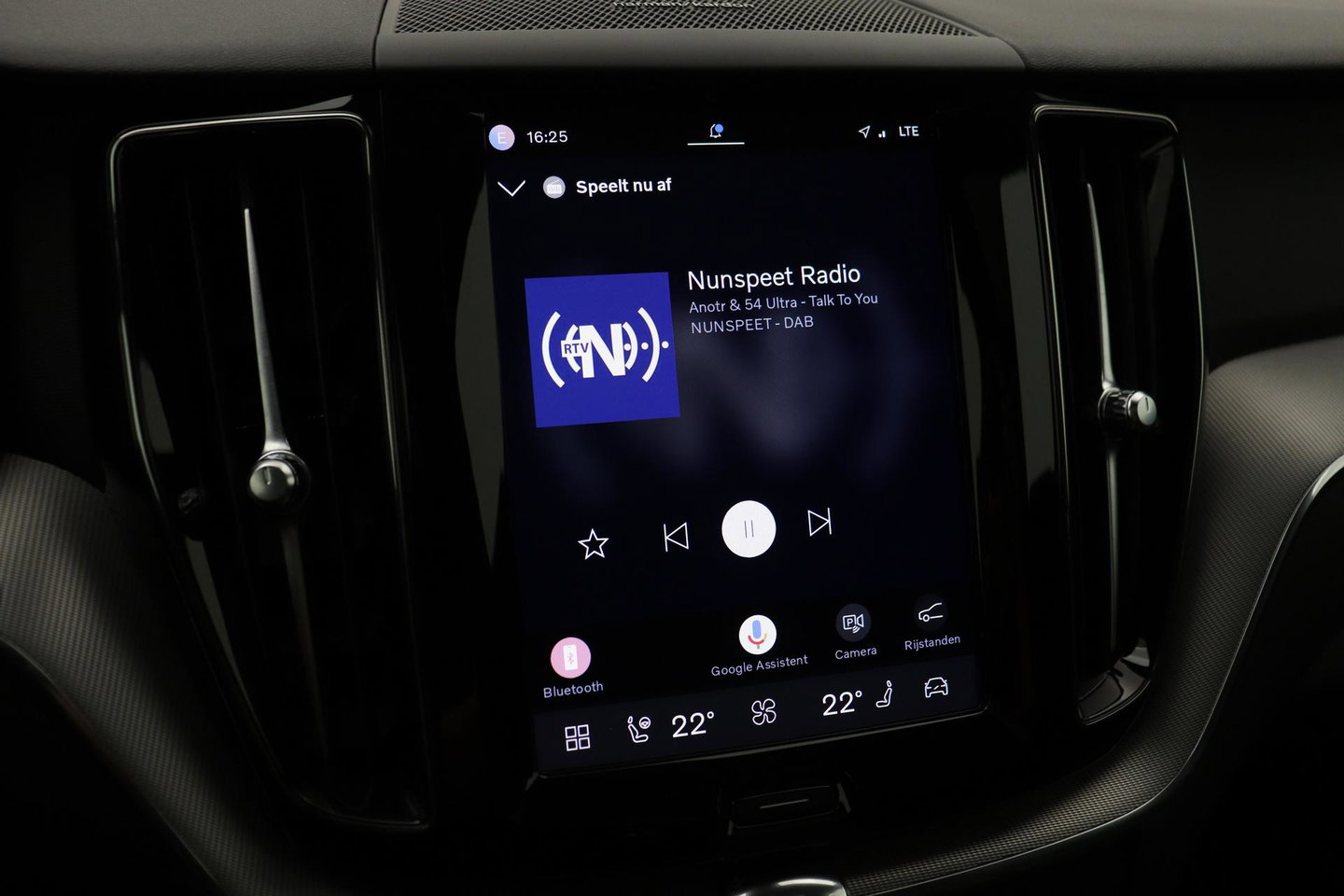 Volvo XC60 T6 R-Design |  Long Range | Harman/Kardon | Panoramadak | Standkachel | Camera | Keyless | Stoel+Stuurverwarming | ACC