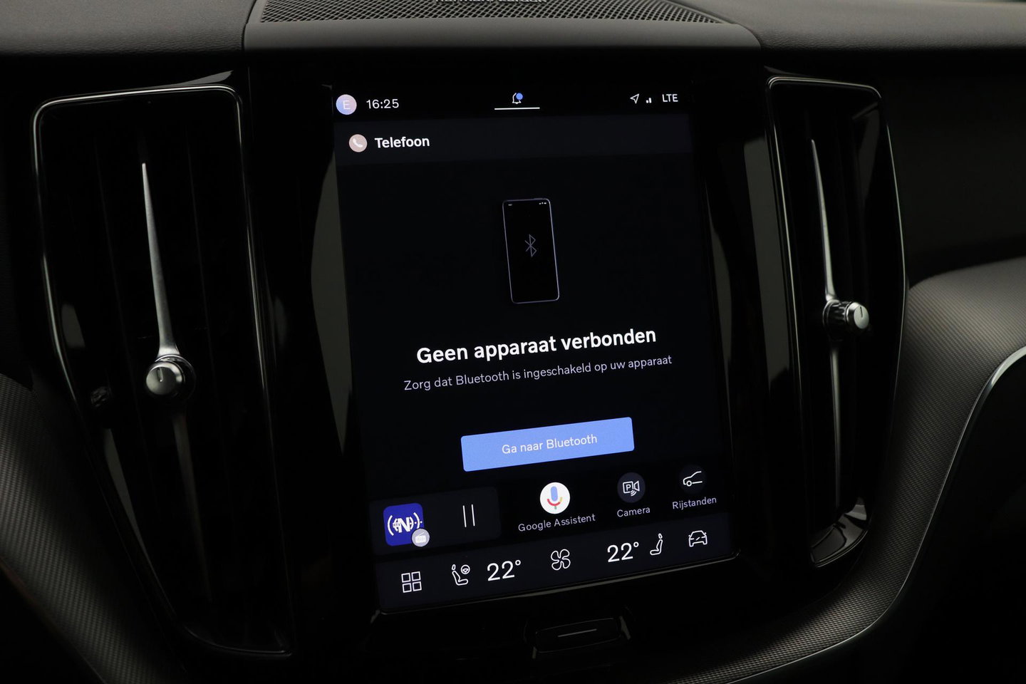 Volvo XC60 T6 R-Design |  Long Range | Harman/Kardon | Panoramadak | Standkachel | Camera | Keyless | Stoel+Stuurverwarming | ACC