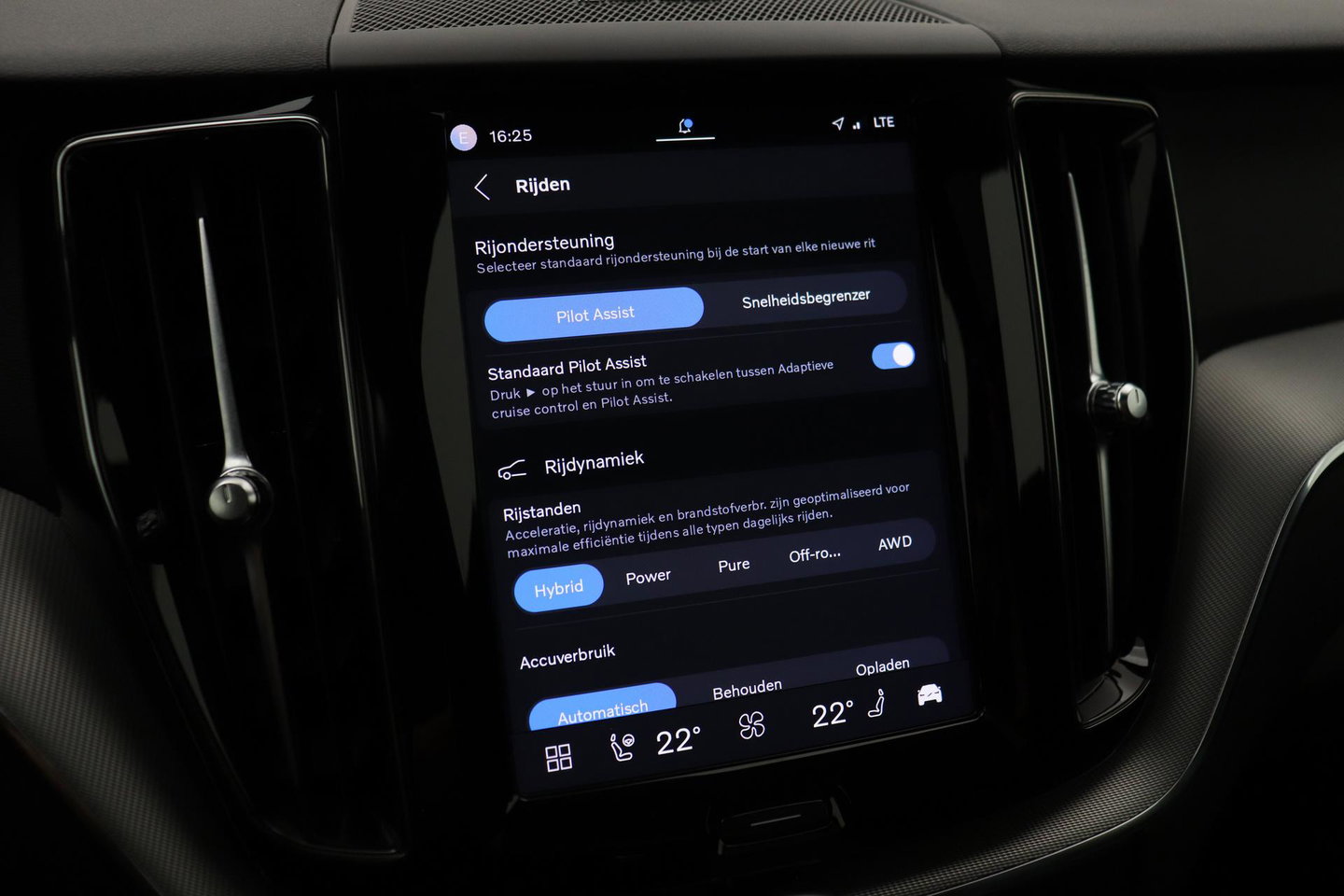 Volvo XC60 T6 R-Design |  Long Range | Harman/Kardon | Panoramadak | Standkachel | Camera | Keyless | Stoel+Stuurverwarming | ACC