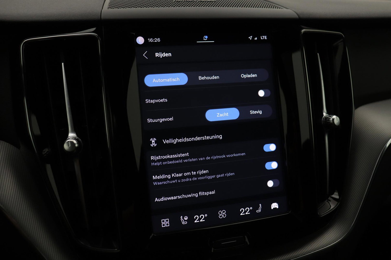 Volvo XC60 T6 R-Design |  Long Range | Harman/Kardon | Panoramadak | Standkachel | Camera | Keyless | Stoel+Stuurverwarming | ACC