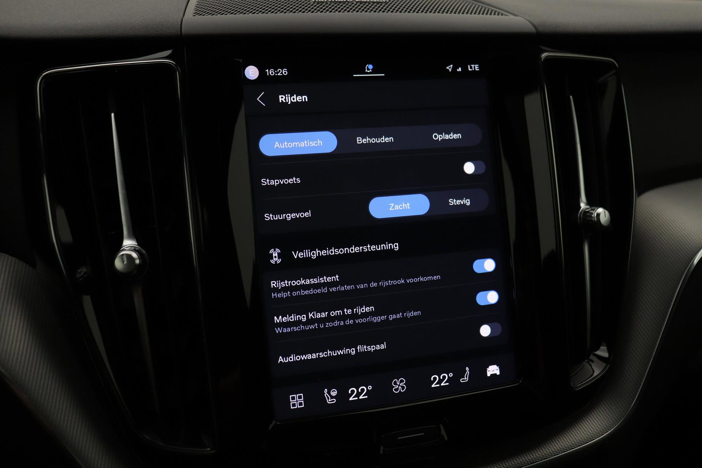 Volvo XC60 T6 R-Design |  Long Range | Harman/Kardon | Panoramadak | Standkachel | Camera | Keyless | Stoel+Stuurverwarming | ACC
