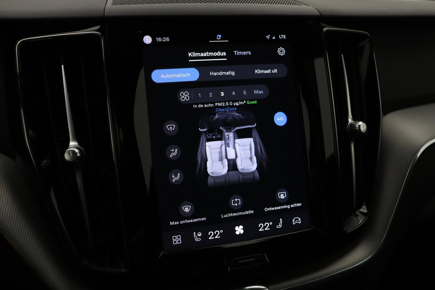 Volvo XC60 T6 R-Design |  Long Range | Harman/Kardon | Panoramadak | Standkachel | Camera | Keyless | Stoel+Stuurverwarming | ACC