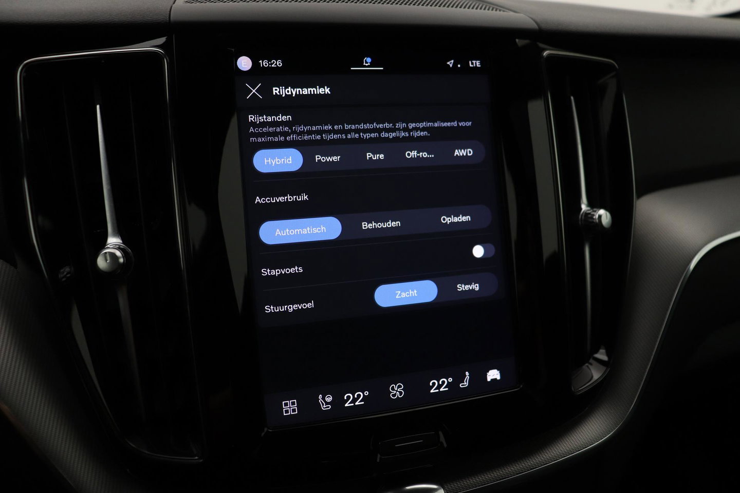 Volvo XC60 T6 R-Design |  Long Range | Harman/Kardon | Panoramadak | Standkachel | Camera | Keyless | Stoel+Stuurverwarming | ACC