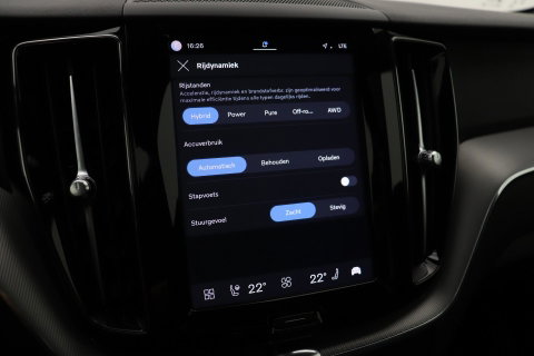 Volvo XC60 T6 R-Design |  Long Range | Harman/Kardon | Panoramadak | Standkachel | Camera | Keyless | Stoel+Stuurverwarming | ACC