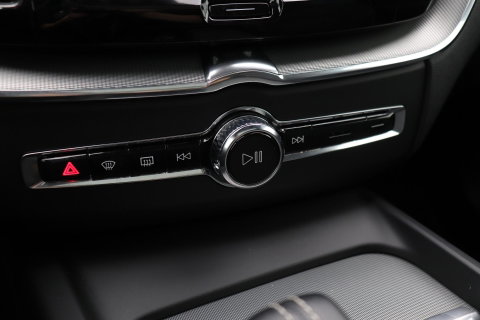 Volvo XC60 T6 R-Design |  Long Range | Harman/Kardon | Panoramadak | Standkachel | Camera | Keyless | Stoel+Stuurverwarming | ACC