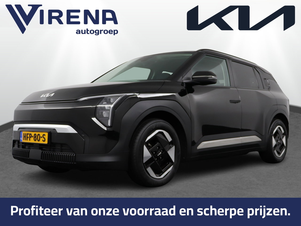 Kia EV3