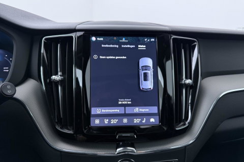 Volvo XC60 T6 Essential Bright | Panoramadak | Trekhaak | Pilot Assist | BLIS | Camera | Stoel+Stuurverwarming | ACC