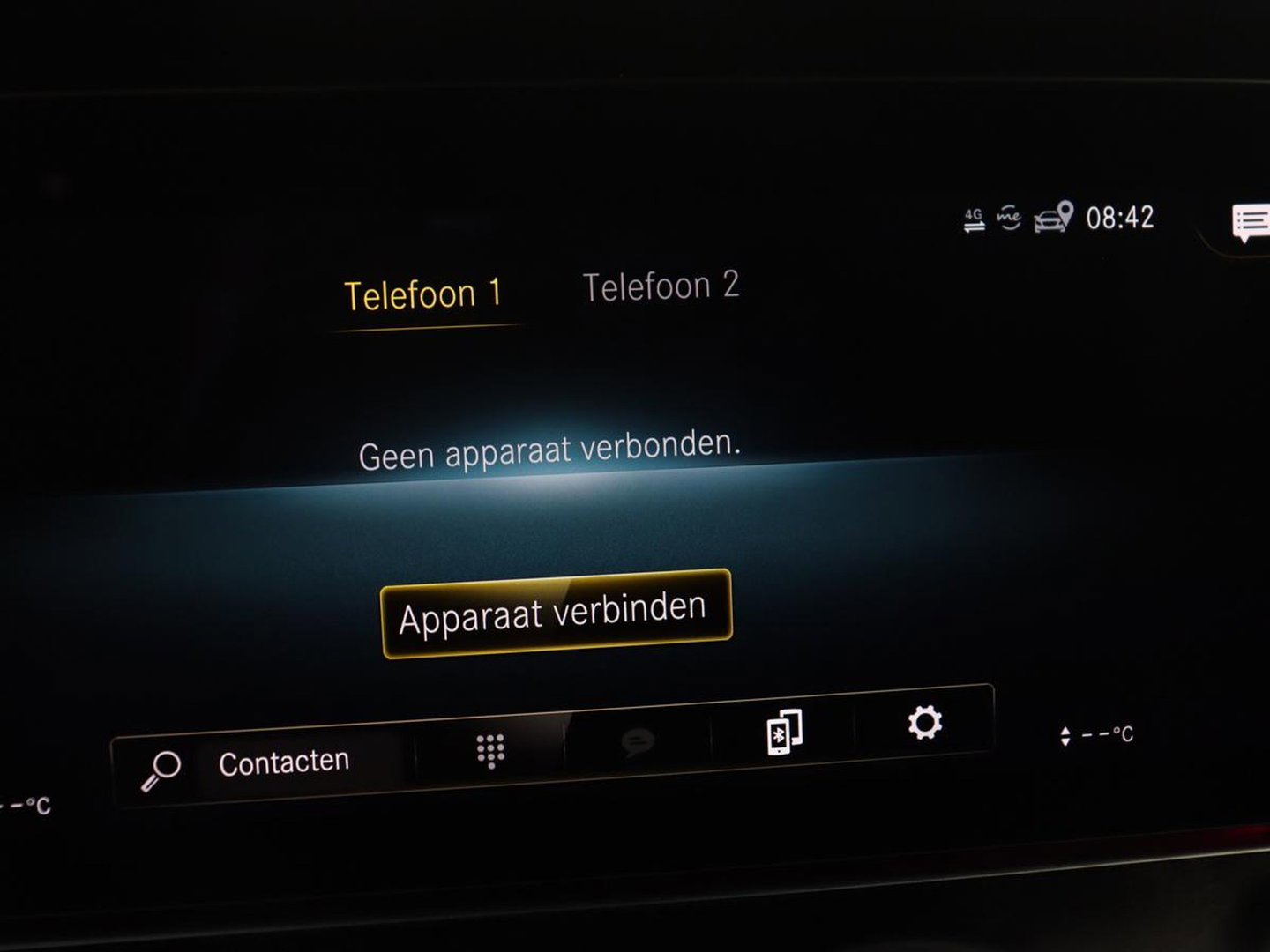 Mercedes-Benz E-Klasse 300 e AMG Line | SOH 88.4% | Panoramadak | Trekhaak | Leder | Burnmeister surround | Head up | 360 camera | Adaptive cruise | Carplay | Memory |